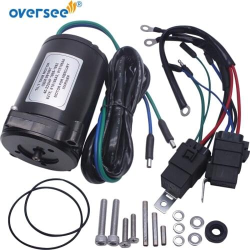 99186T Tilt Trim Motor For Mercury Outboard Engine 4T 45-50-55-60-65-70-75-80-90 HP 2 Wire 818186A3;826729A08