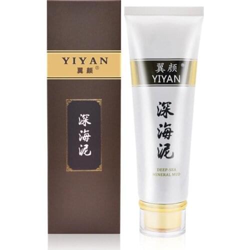 Deep Sea Mud Body Skin Gel Moisturizing Exfoliating Cleaning Pores Whitening Gel Brighten Skin Color Body Cream Body Repair Gel
