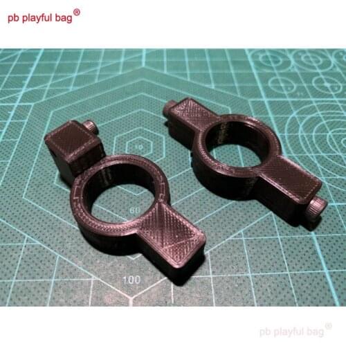 PB Playful Bag Outdoor Sports Gel Ball Gun DD OMEGA Front Medium Stable Toy Parts 3D Printing Materials CS Equipment QG142