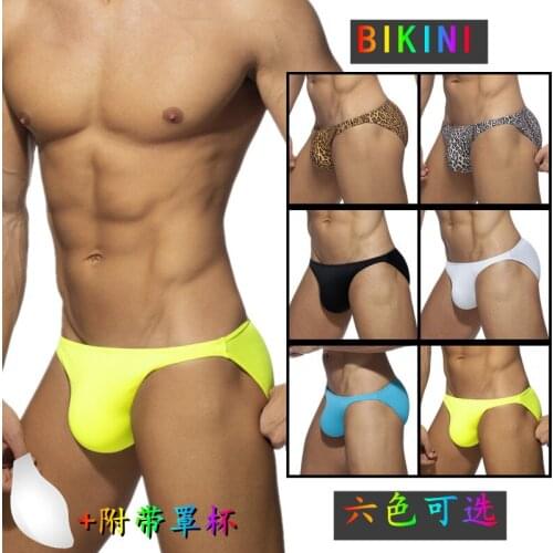 Hot Mens Swimming Trunks Low Waist Sexy Leopard Swim Shorts Quick Dry Beach Swimwear Men Solid Breathable Surfing Beachwear Male