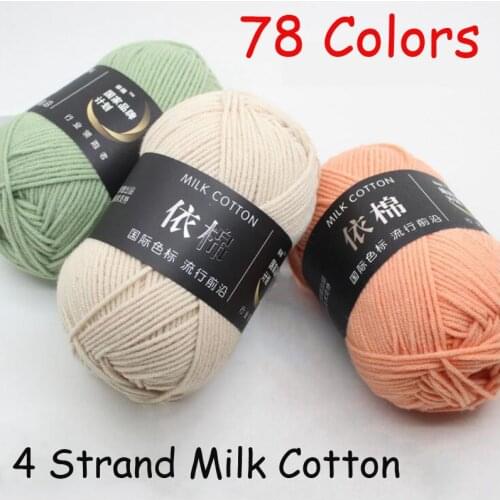 78 Colors 50g/set Milk Cotton Yarn 4 Strand Soft Warm Crochet Pass Time DIY Hand-Knitting Thread For Sweater Hat Scarf