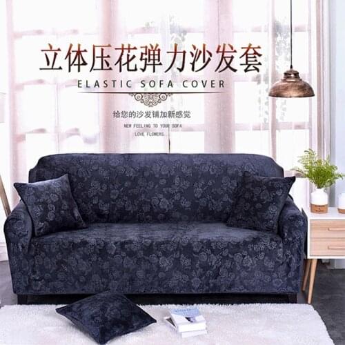 GY7048 Gyrohome Embossing 1 /2 /3 /4 SeaterSofa Cover Couch Home Decor