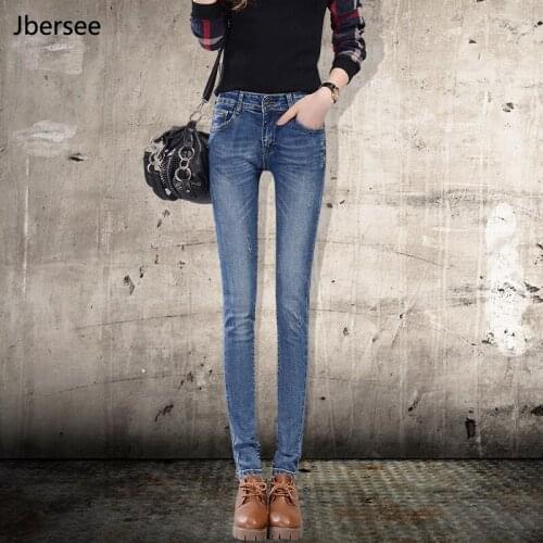 Jbersee Women's Skinny Jeans