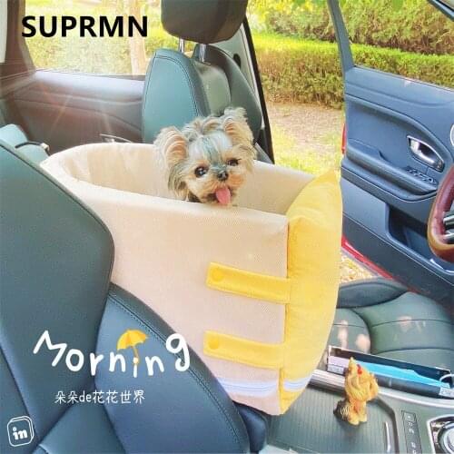 Pet cat and kennel bed car central control hand box car seat cushion car safety seat removable and washable anti-dirty