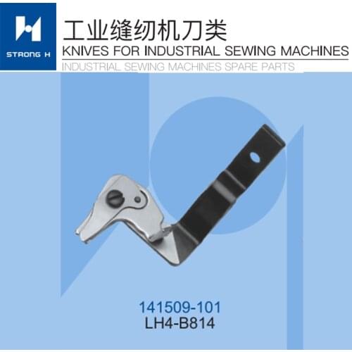 Sewing Machine Good quality STRONG H brand BROTHER LH4-B814 MOVING KNIFE 141509-101