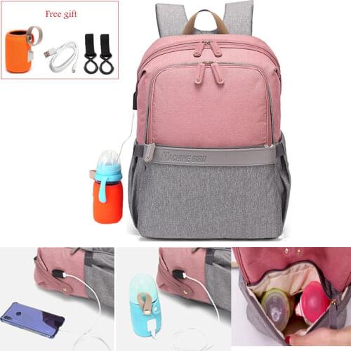 New USB Waterproof Stroller Diaper backpack for mom Maternity Nappy Women Travel Multifunction Baby Bag Insulation Nursing