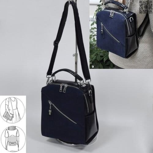 Женская сумка-рюкзак, POSSESS BRAND, T69-1, лицевая сторона натуральная замша, задняя сторона лаковый полиуретан (PU)