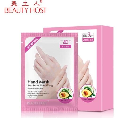 Shea butter Moisturizing Hand Mask Super Smoothing Whitening Gloves Anti-Aging Nourishing Masks for Hand Skin Care