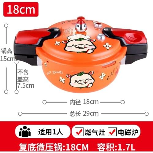 Mini Small Pressure Cooker Gas Induction Cooker Hotel Soup Pot Pressure Cooker Household Micro Pressure Non-Stick Pan cooker