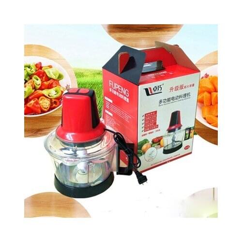 2.6L Meat Grinder Chopper Electric Automatic Mincing Machine Stainless Steel Vegetable Fruit Meat Cutter Blender Food Processor