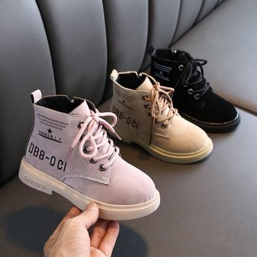 2020 Autumn and Winter New Childrens Fashion Boots Plus Cotton Boy Martin Boots British Wind Wild Girls Boots