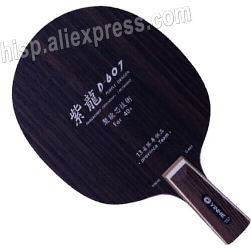 Original yinhe D-607 purple dragon table tennis blade province team use 40+ pure wood fast attack with loop