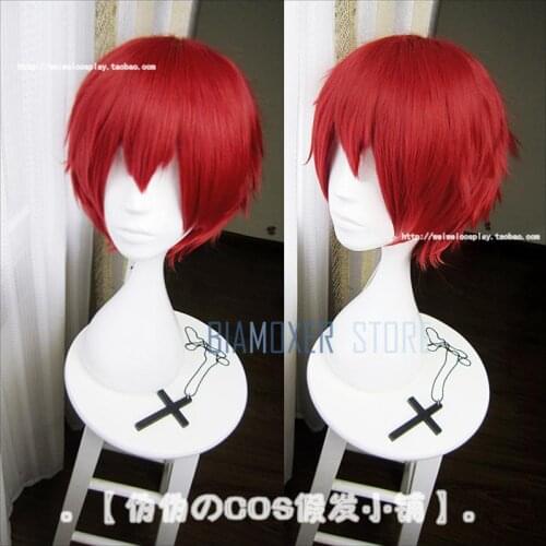 Biamoxer Assassination Classroom Akabane Karuma Cosplay Wigs Short Red Heat Resistant Cosplay Costume Wig