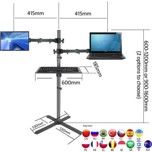 2020 DL-UP20H X Shape base big height adjustable160cm 150cm workstation monitor floor stand +keyboard tray laptop tray holder