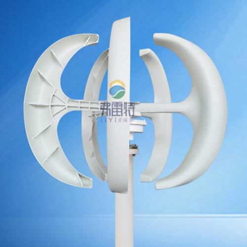 200W 12v 24V Small 3 Phase AC Permanent Magnet Vertical Wind Turbine Generator with controller and inverter for 1000w