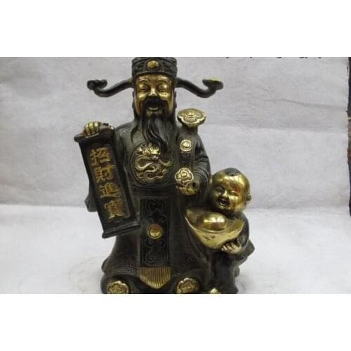 Classic Copper Gilt Yuan Bao Money Boy child God of wealth mammon Buddha Statue
