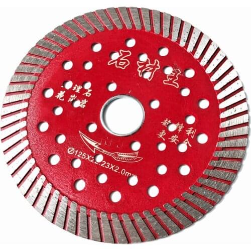 Free shipping of super long turbo wet cutting 125*2.0*22.23*15mm diamond saw blades for hard tile/ceramics without collapsing