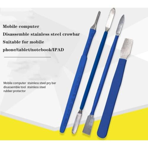 B&R Metal Pry Bar Mobile Phone Computer Repair Disassembly Portable Bar Metal Boot Bar Crowbar Open Shell Crowbar