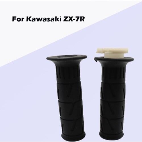 Motorcycle Modified Parts Anti-skid Handlebars And Rubber Handlebars For Kawasaki ZX-7R