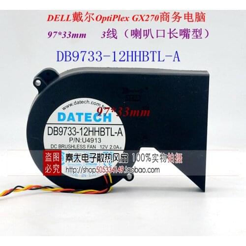 JMC / DaTech DB9733-12HHBTL-A DC 12V 2.0A 135x90x32mm 3-wire Server Cooling Fan