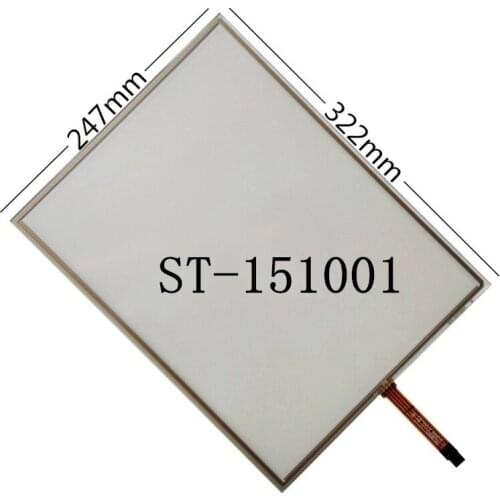 New 15-inch 4-line industrial touch standard screen is suitable for POS ordering machine industrial computer touch pad 322*247mm