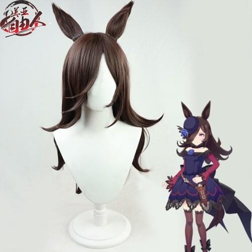 Game Umamusume: Pretty Derby Rice Shower Cosplay Wig Dark Brown Wig with Ears for Game Party Costume Prop Accessories