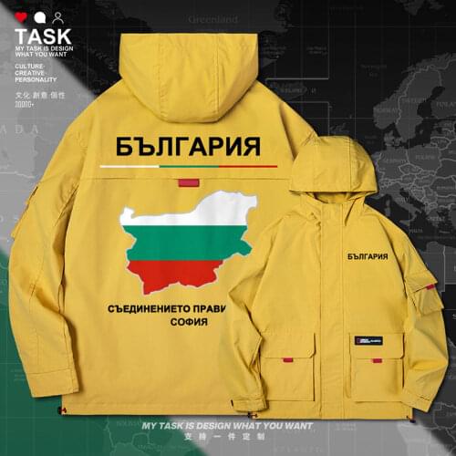 Republic of Bulgaria Bulgarian BGR men jacket hooded map nation flag printed for men new mens top clothing clothes autumn
