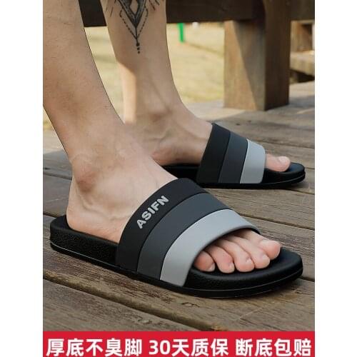 Men Summer sandals bathroom non-slip plastic soft bottom female slippers mens slides couple hotsale 2021 new designered fashion
