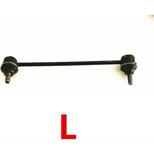 Car stabilizer bar link / Anti-roll bar link /ball joint for Geely CK CK2 CK3