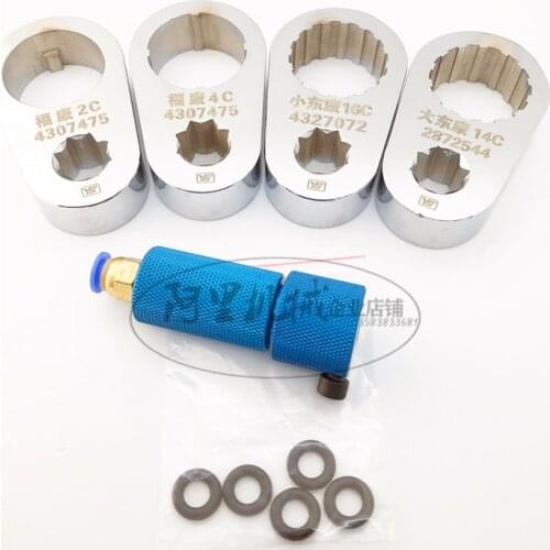For Cummins 4307475 4327072 2872544 Injector Solenoid Valve Removal Tool Oil Collector