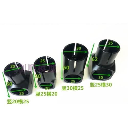 Plant Protection Drone Landing Gear 25 to 20 30 to 25 Aluminum Alloy Tee Tripod Connection T-type Tee