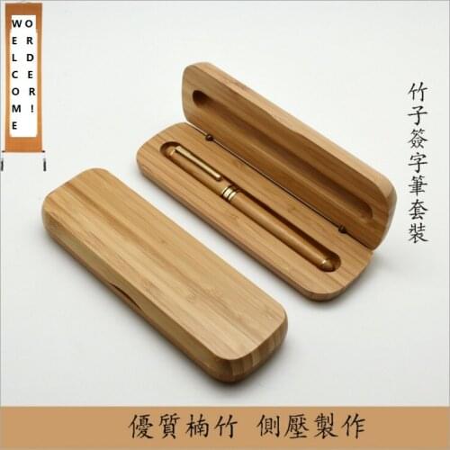 LiRuiQing Pencil Cases