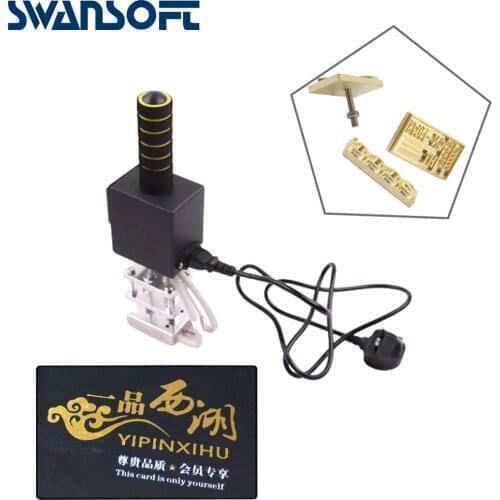 SWANSOFT 500W Handheld leather wood paper embossing tool hot stamping machine tool manual logo embosser wood branding iron