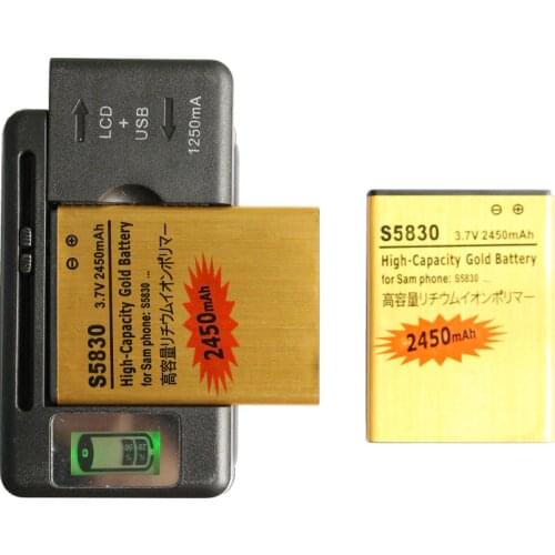Ciszean 2x 2450mAh EB494358VU Gold Replacement Battery + Charger For Samsung Galaxy Ace S5830 S5660 S5670 S7510 S5830i S5838