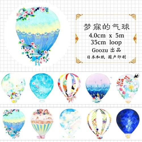 Goozu Beautiful Watercolor Hot Air Balloon Masking Tape Flower Balloons DIIY Decorative Washi Tape Craft Diary Deco Scrapbooking