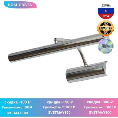 Уличное освещение Lussole China At AliExpress