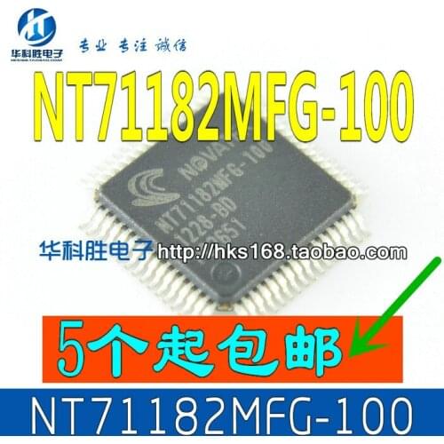 NT71182MFG-100