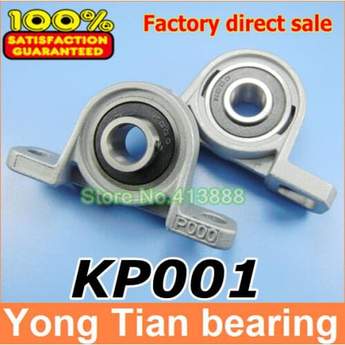 12 mm bearing kirksite bearing insert bearing with housing KP001 pillow block bearing