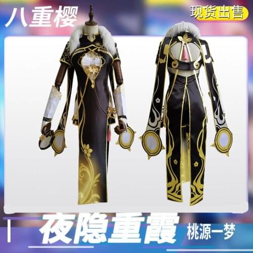 Anime Honkai Impact Yae Sakura Cheongsam Women Carnival Sexy Dress Cosplay Costume