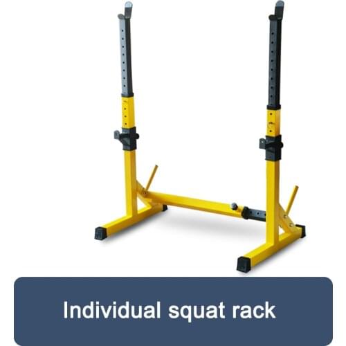 One-Piece Barbell Squat Rack Stand Steel Barbell Stand Weight Lifting Adjustable Height Barbell Frame Indoor Fitness Equipment