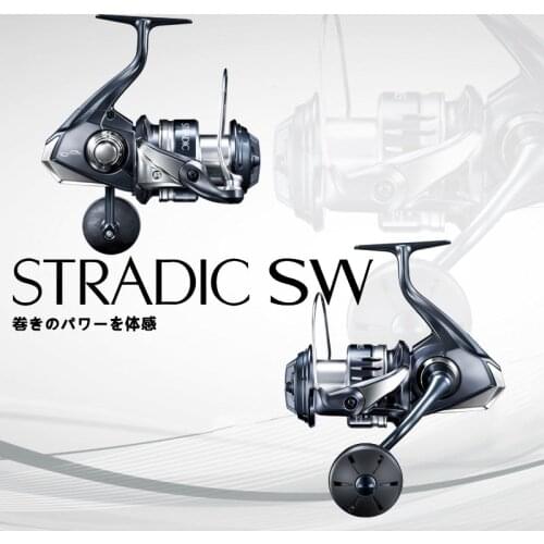 20 Shimano STRADIC SW metal spinning wheels, iron plate wheels, big fish fishing wheels, anti-seawater throwing rod wheels