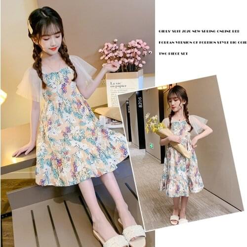 Girls dress 2020 Summer Kids floral Big Kids ruffled sleeves Girls' Princess Dress Party dress 5 6 7 8 9 10 11 12 years