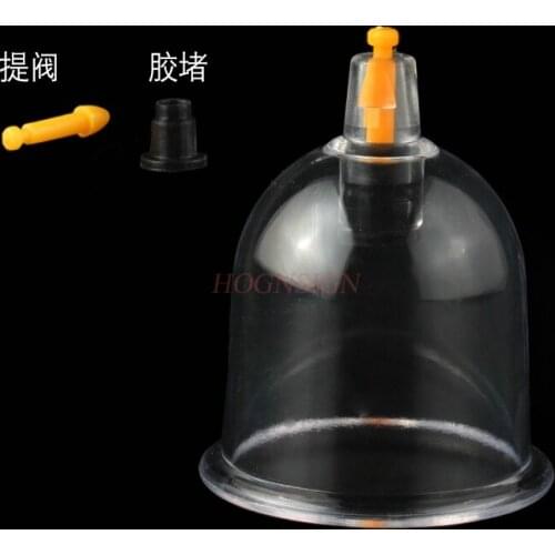 Suction cups massage B4 cupping tank suction vacuum cupping device large gas tank household cupping single tank