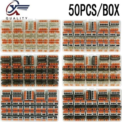 50PCS/BOX wire connector boxed universal compact terminal connector indoor hybrid quick connector electrical supplies PCT-222