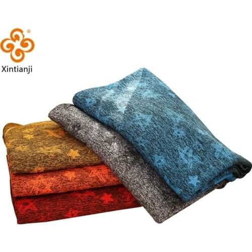 Xintianji Summer Polyester Spandex Cation Fabric For Sewing Sport Clothing Cloth Material Wholesale 45*175cm