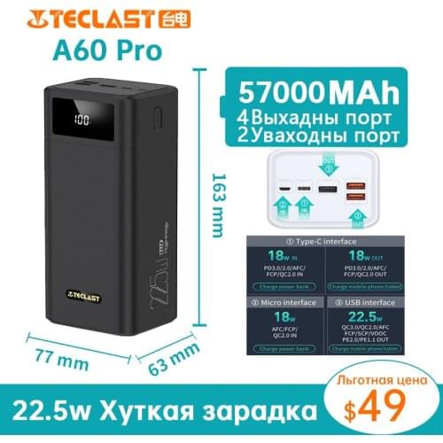 TECLAST Power Bank 57000mAh SCP PD QC 3.0 Fast Charging Poverbank Type-C External Battery Charger For Huawei iPhone Xiaomi Mi