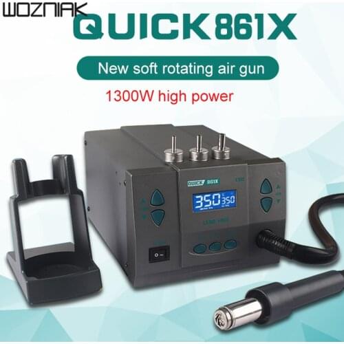 1300W super power Quick 861X Rework Station Quick Hot air gun Flagship EditionHardcover Edition