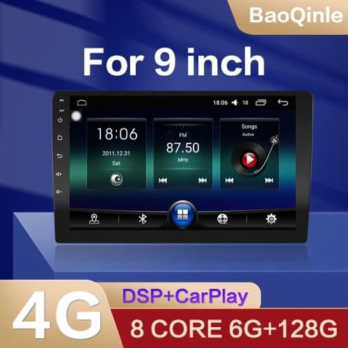 baoQinle Car Multimedia Players