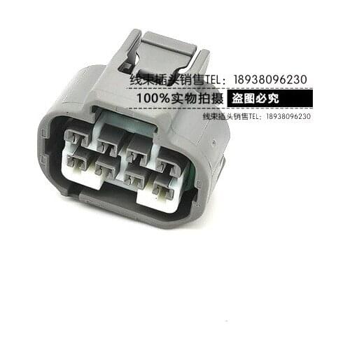 For Toyota Lexus new original 90980-10897 8PIN car headlight harness plug connector