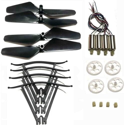 RC Drone Quadcopter S60 Spare Parts Propeller Blades Guard Accessories CW/CCW Motor Engine Gears Kit